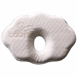 Babyworks - Cloud 9 Head Support