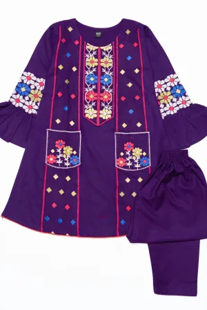 Khayat - Casual Kids Collection - 2 PC - Artistry